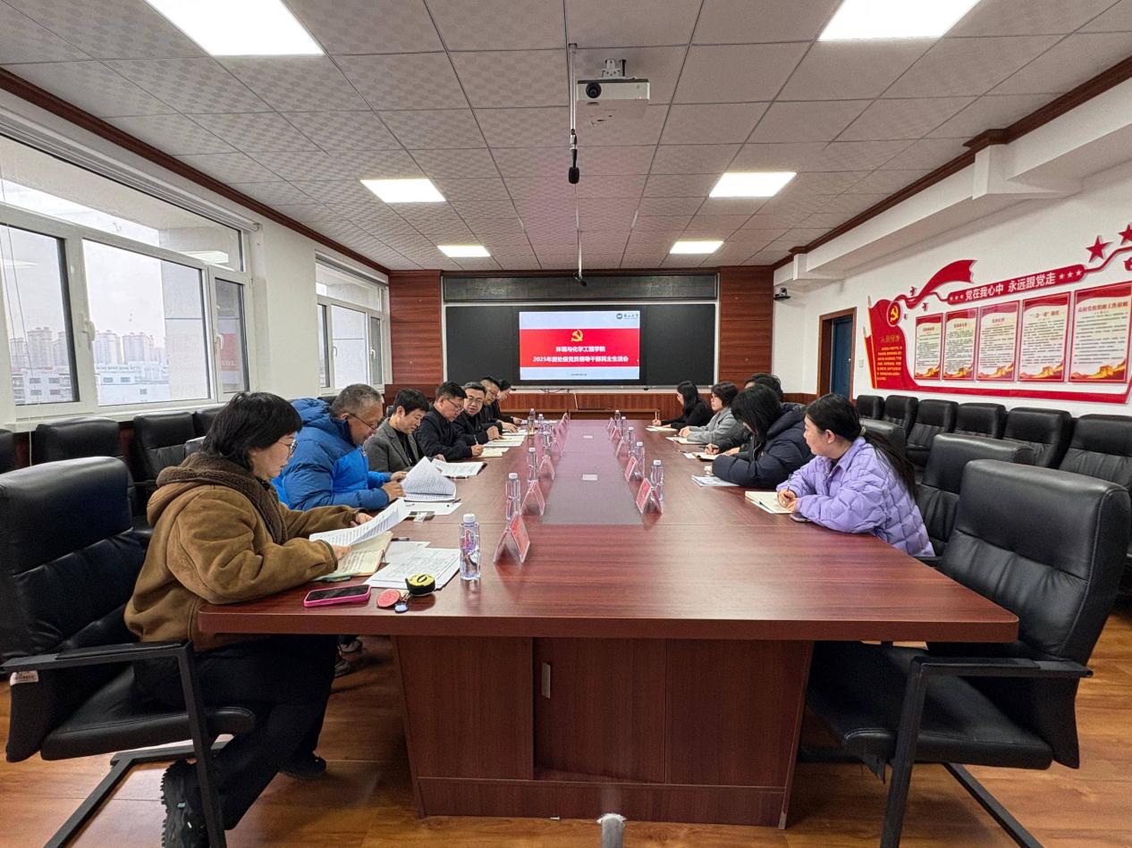 微信图片_20260228174406_2362_215