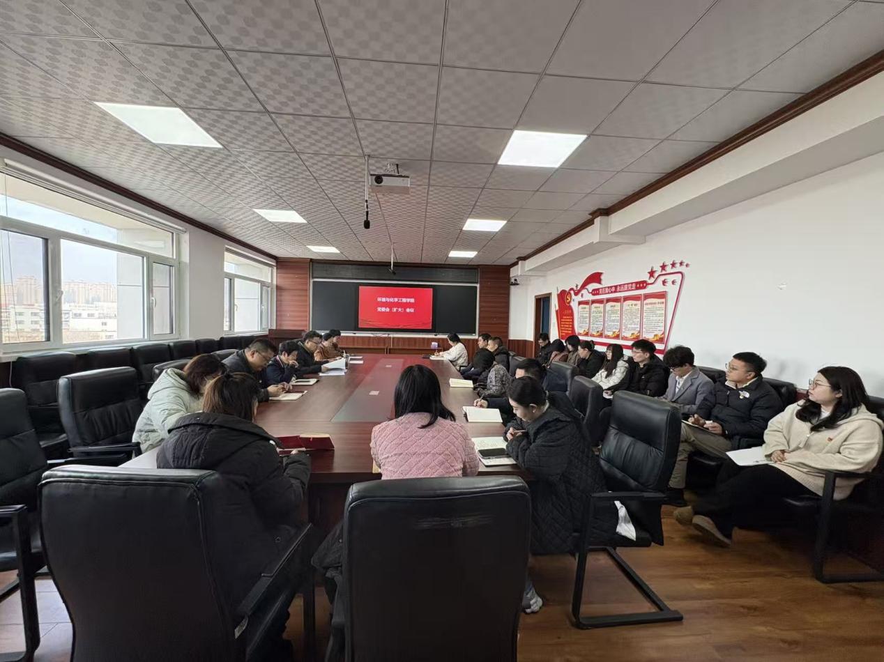 3月11日部署开展树立和践行正确政绩观学习教育